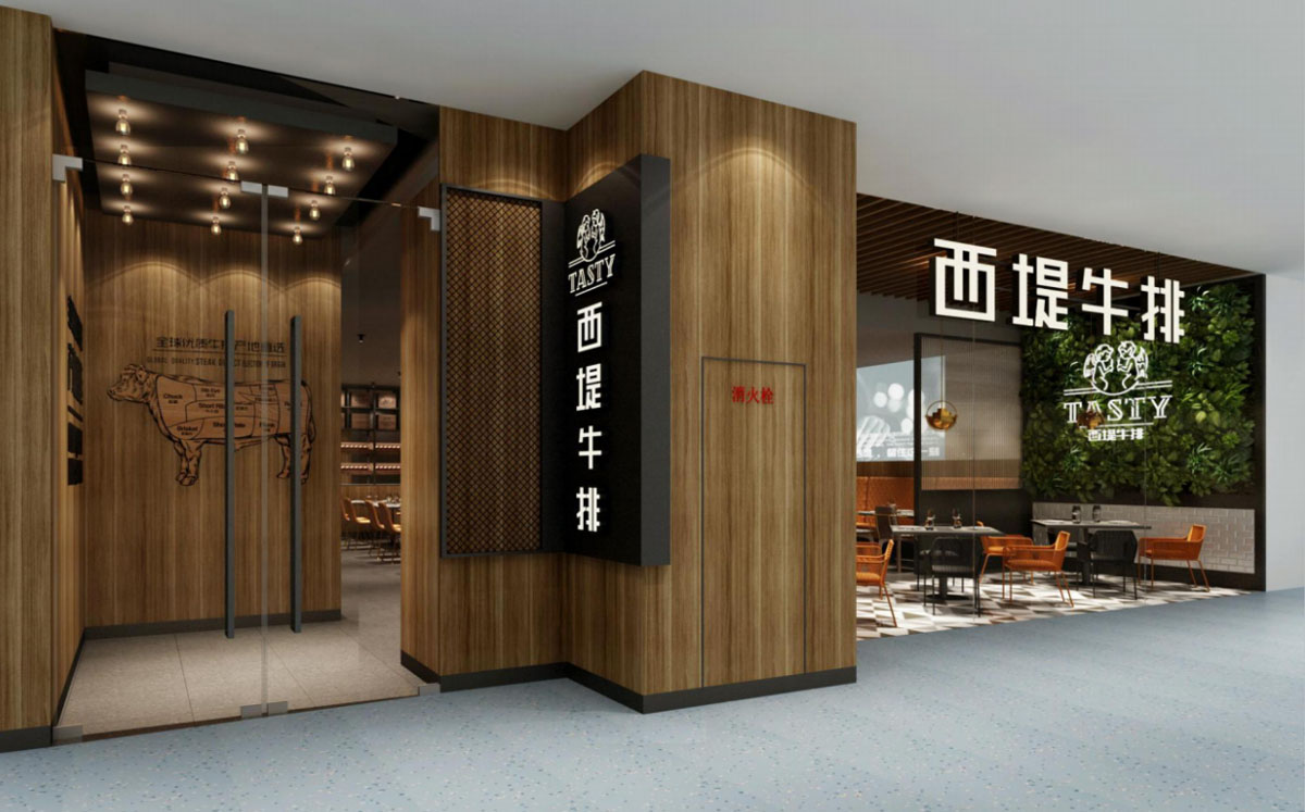 鉅洪裝飾成功簽單廈門SM西堤牛排店